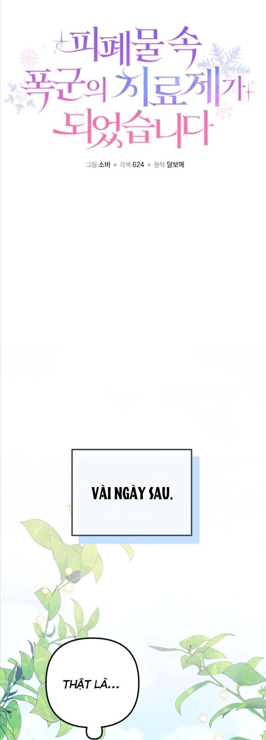 Trở Thành Liều Thuốc Chữa Lành Cho Bạo Quân Trong Câu Chuyện Tăm Tối Chapter 16 - 13