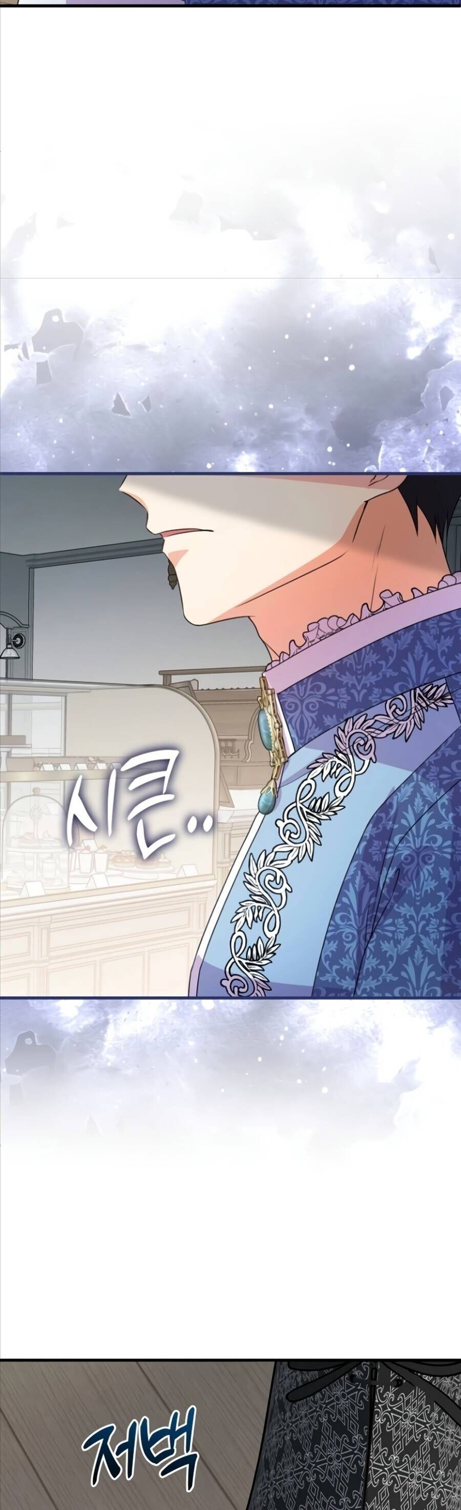 Trở Thành Liều Thuốc Chữa Lành Cho Bạo Quân Trong Câu Chuyện Tăm Tối Chapter 17 - 66