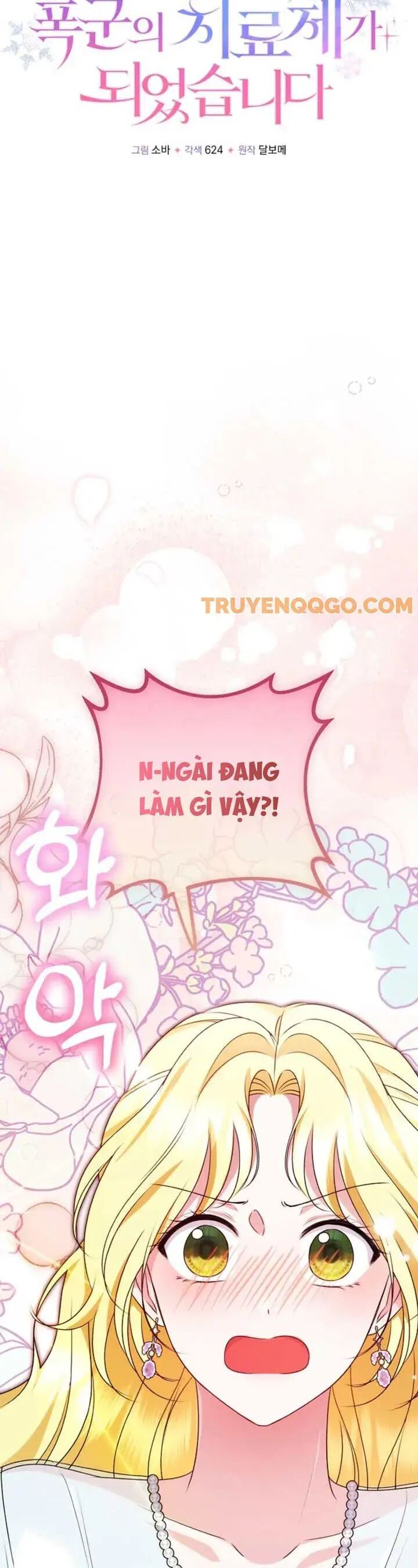 Trở Thành Liều Thuốc Chữa Lành Cho Bạo Quân Trong Câu Chuyện Tăm Tối Chapter 19 - 18