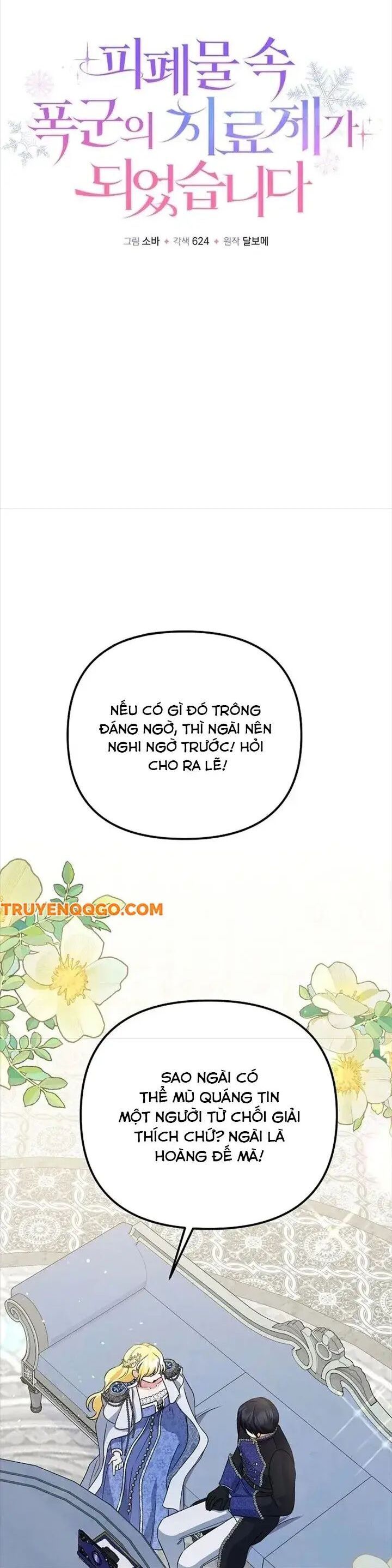 Trở Thành Liều Thuốc Chữa Lành Cho Bạo Quân Trong Câu Chuyện Tăm Tối Chapter 23 - 11