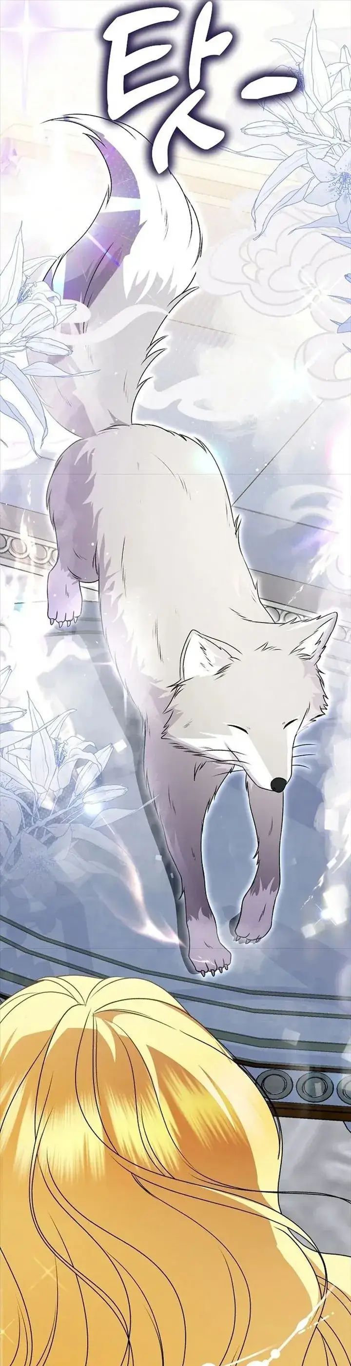 Trở Thành Liều Thuốc Chữa Lành Cho Bạo Quân Trong Câu Chuyện Tăm Tối Chapter 23 - 42