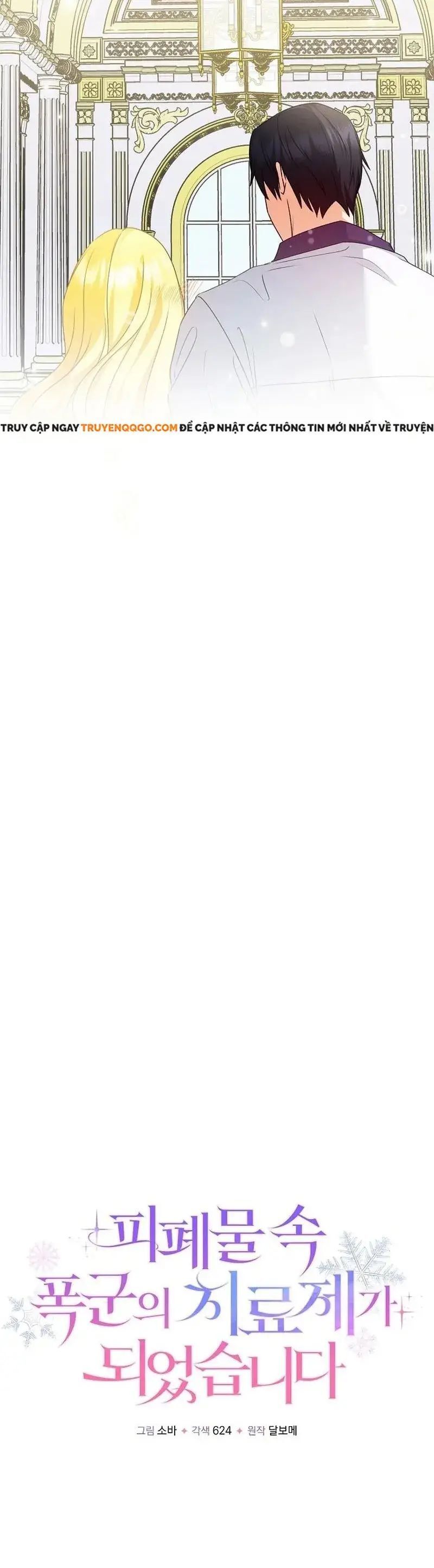 Trở Thành Liều Thuốc Chữa Lành Cho Bạo Quân Trong Câu Chuyện Tăm Tối Chapter 27 - 17