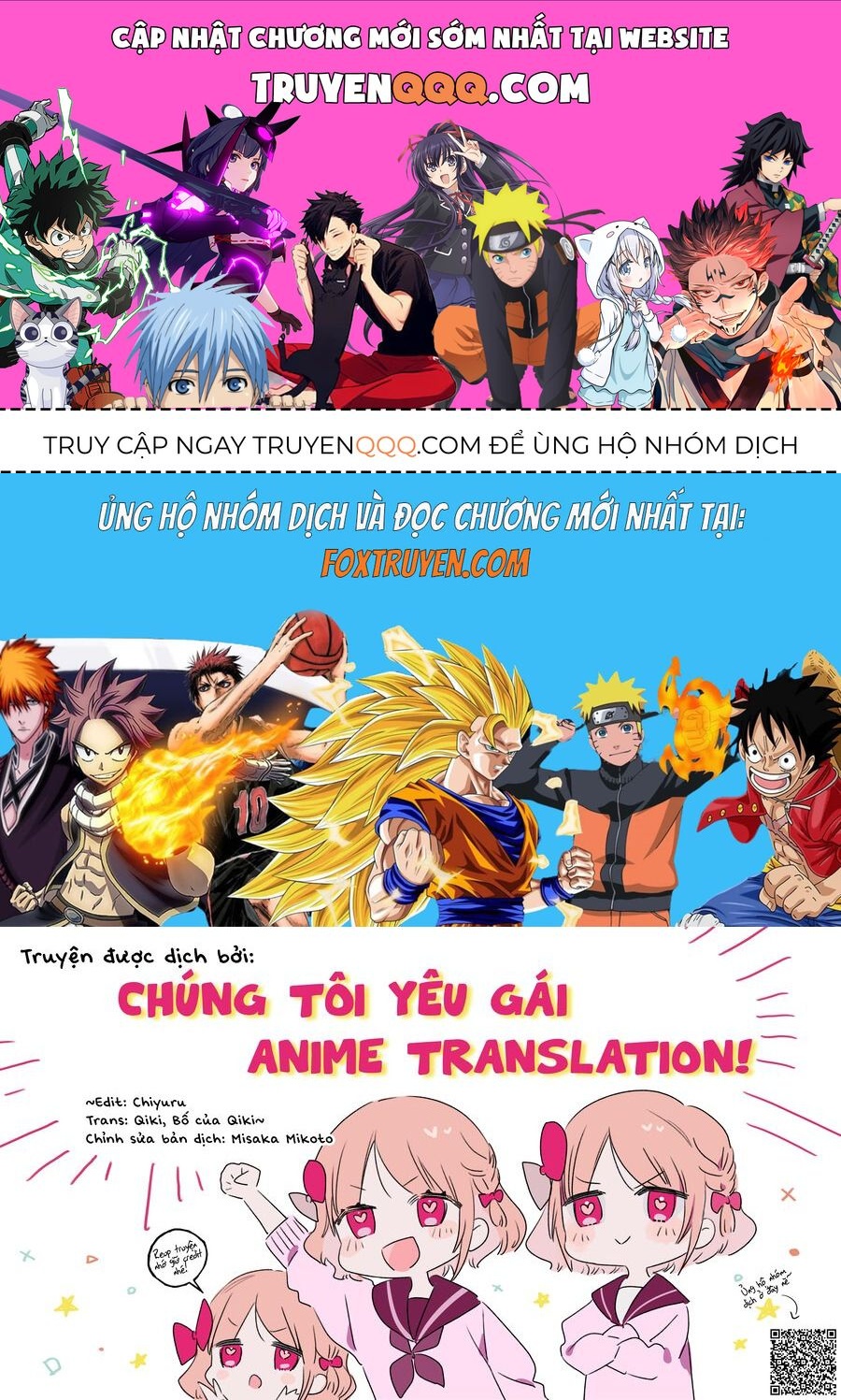 Ame Demo Hare Demo Chapter 1 - 1