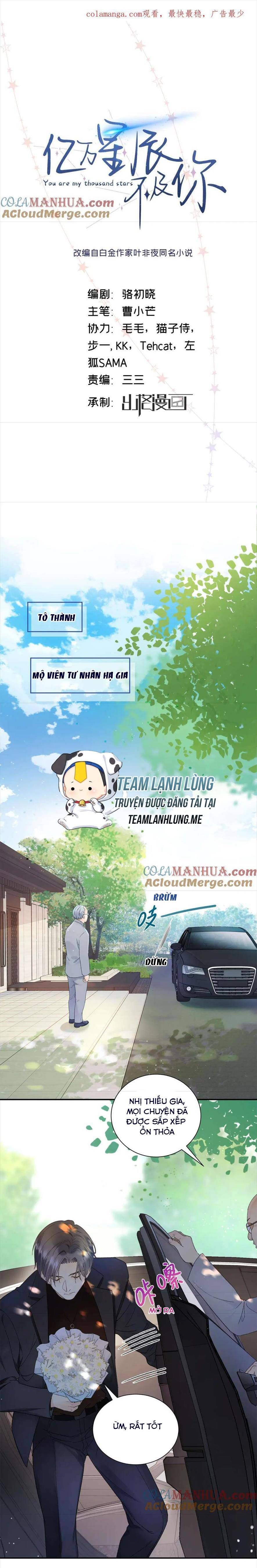 Hàng Tỷ Ngôi Sao Cũng Không Bằng Em Chapter 22 - 5