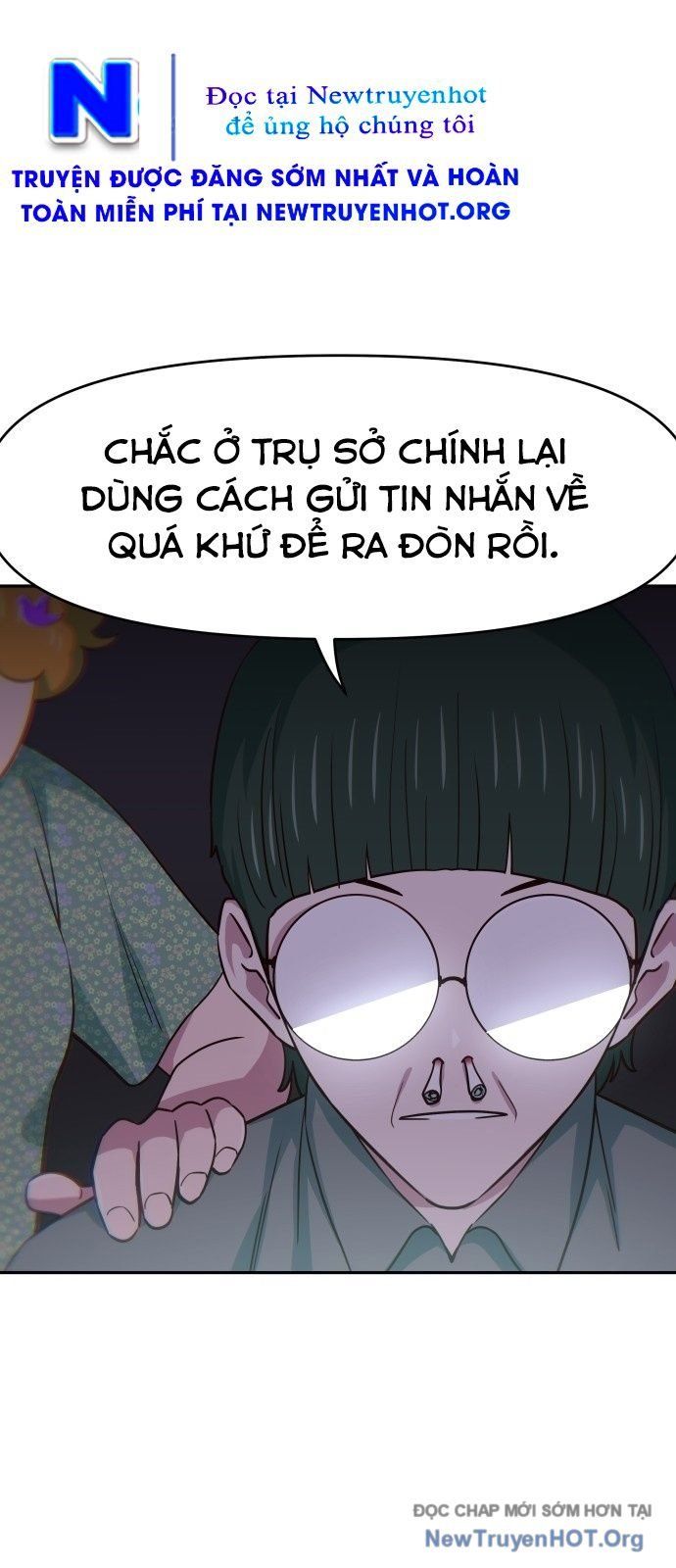 Unluck Chapter 60 - 38