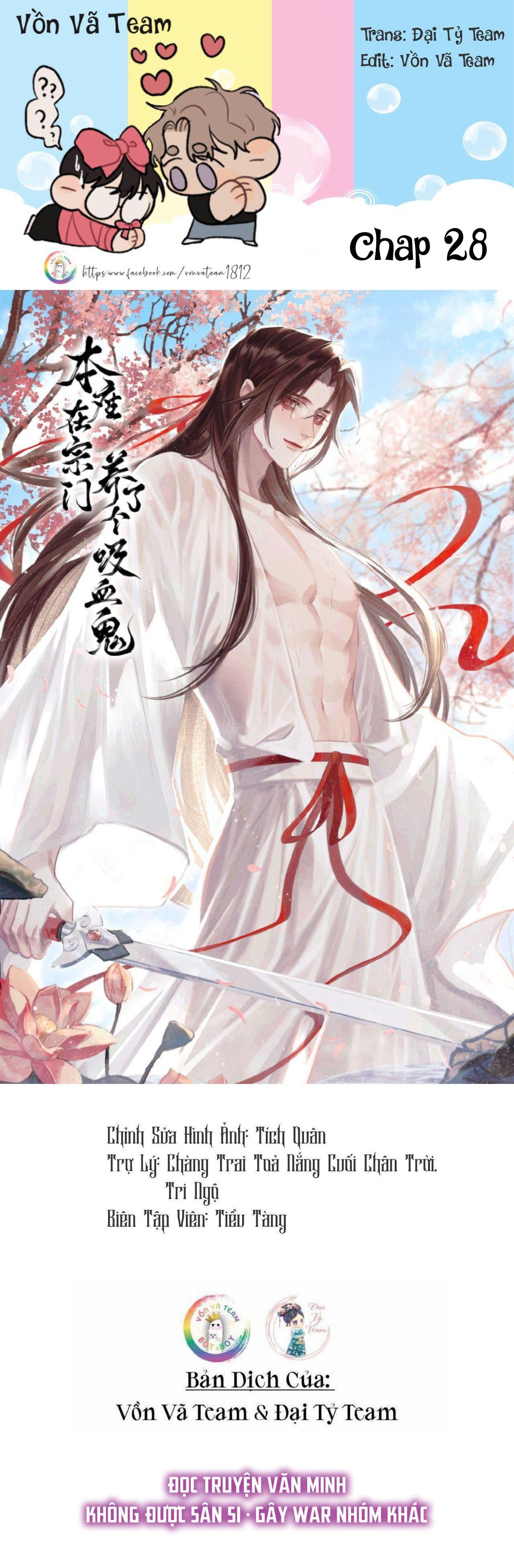 Bản Toạ Nuôi Quỷ Hút Máu Ở Tông Môn Chapter 28 - 2