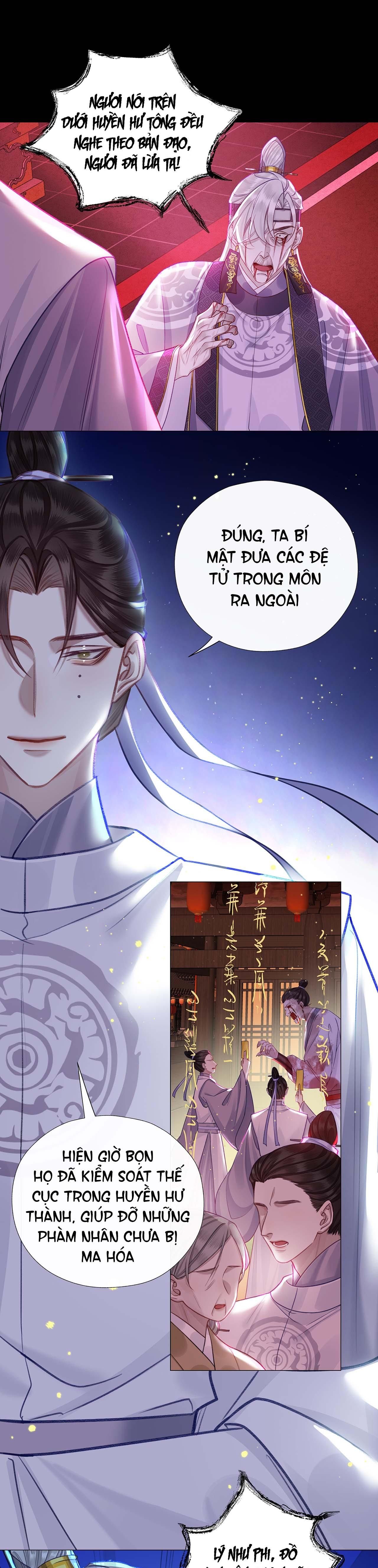 Bản Toạ Nuôi Quỷ Hút Máu Ở Tông Môn Chapter 45 - 14