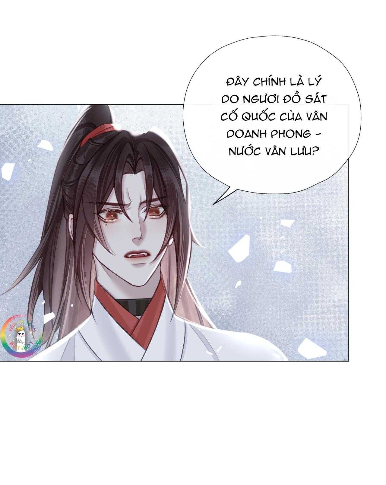 Bản Toạ Nuôi Quỷ Hút Máu Ở Tông Môn Chapter 71 - 26