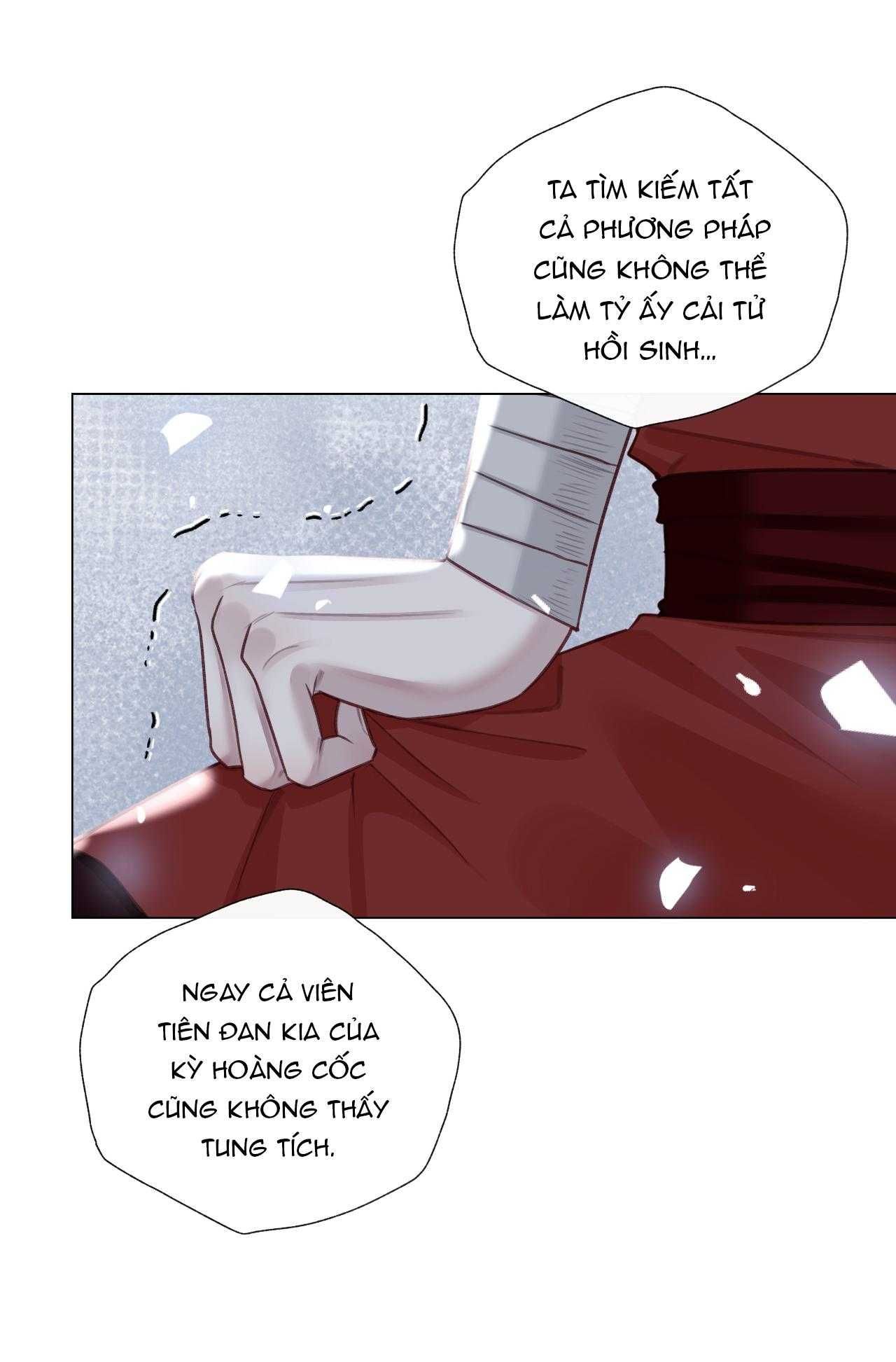 Bản Toạ Nuôi Quỷ Hút Máu Ở Tông Môn Chapter 71 - 30