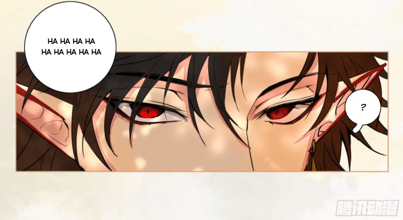 Nagano Nobuka Chapter 2 - 15