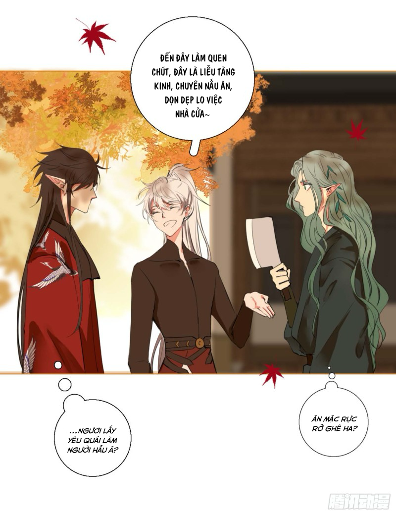 Nagano Nobuka Chapter 2 - 32