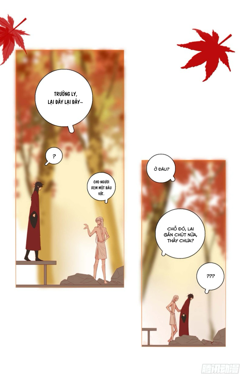 Nagano Nobuka Chapter 2 - 44