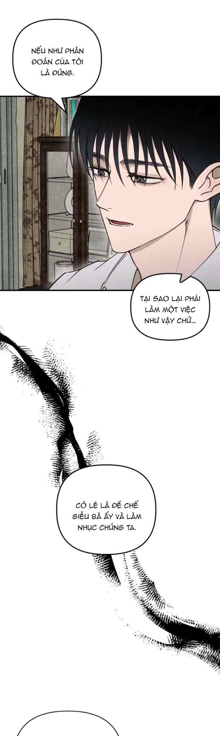 Mùa Hè Bị Nuốt Chửng Bởi Bóng Tối Chapter 13 - 12