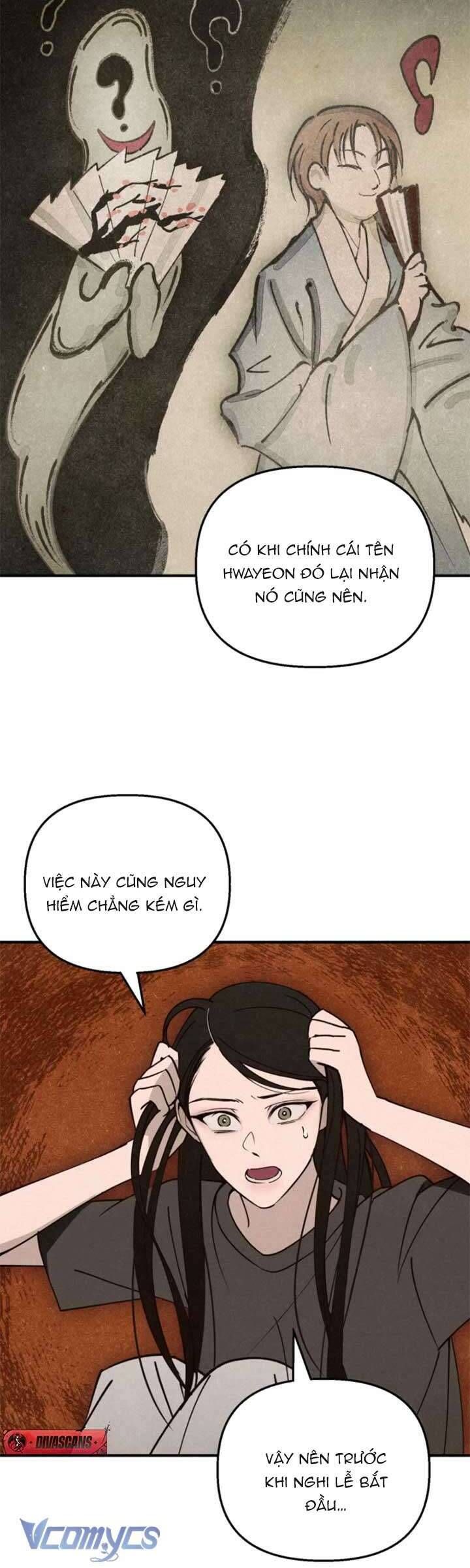 Mùa Hè Bị Nuốt Chửng Bởi Bóng Tối Chapter 13 - 23