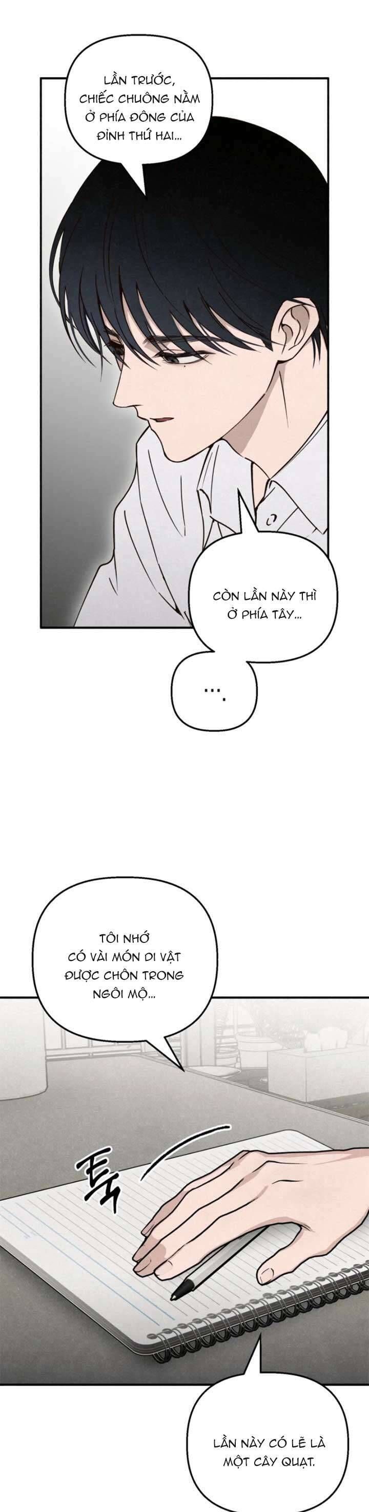 Mùa Hè Bị Nuốt Chửng Bởi Bóng Tối Chapter 13 - 7