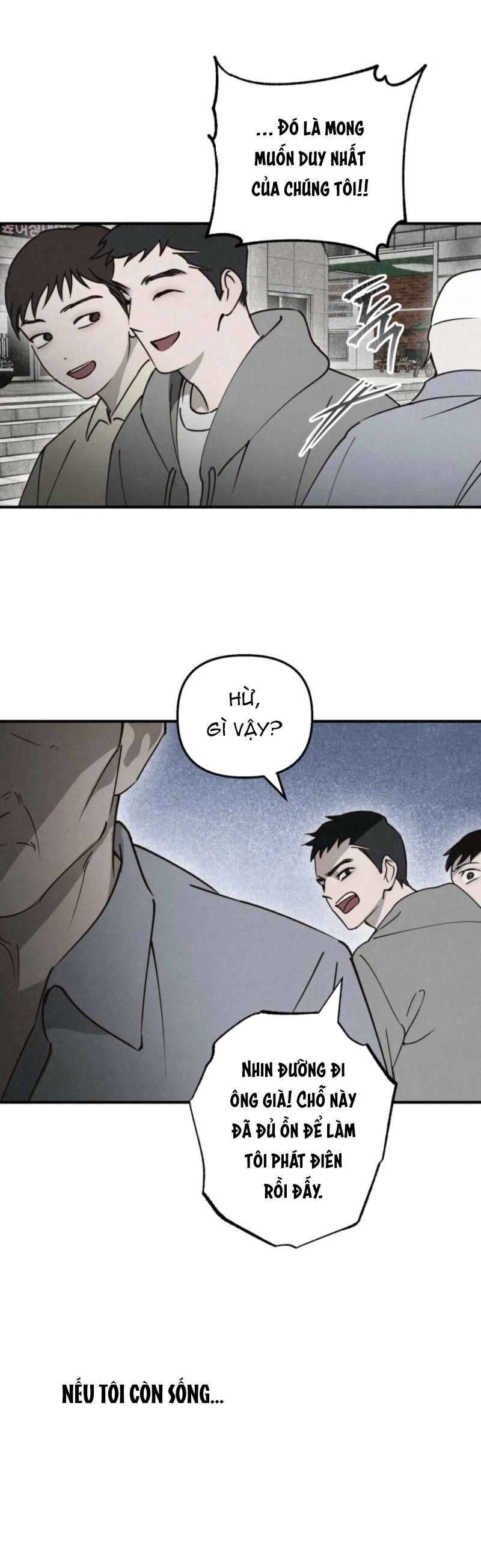 Mùa Hè Bị Nuốt Chửng Bởi Bóng Tối Chapter 17 - 29