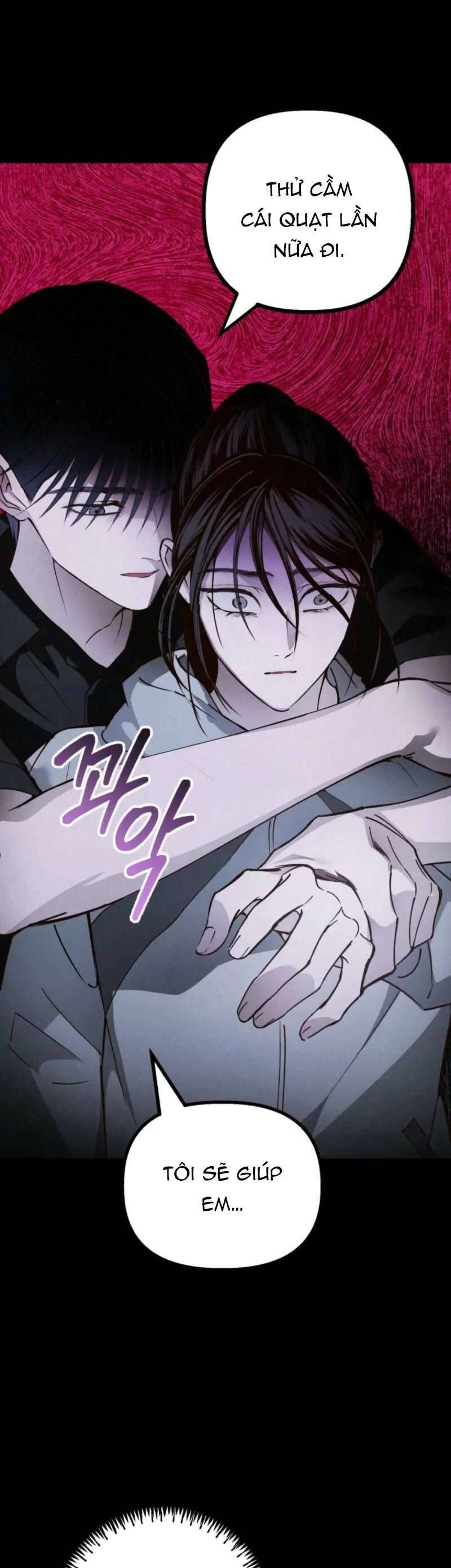 Mùa Hè Bị Nuốt Chửng Bởi Bóng Tối Chapter 17 - 41