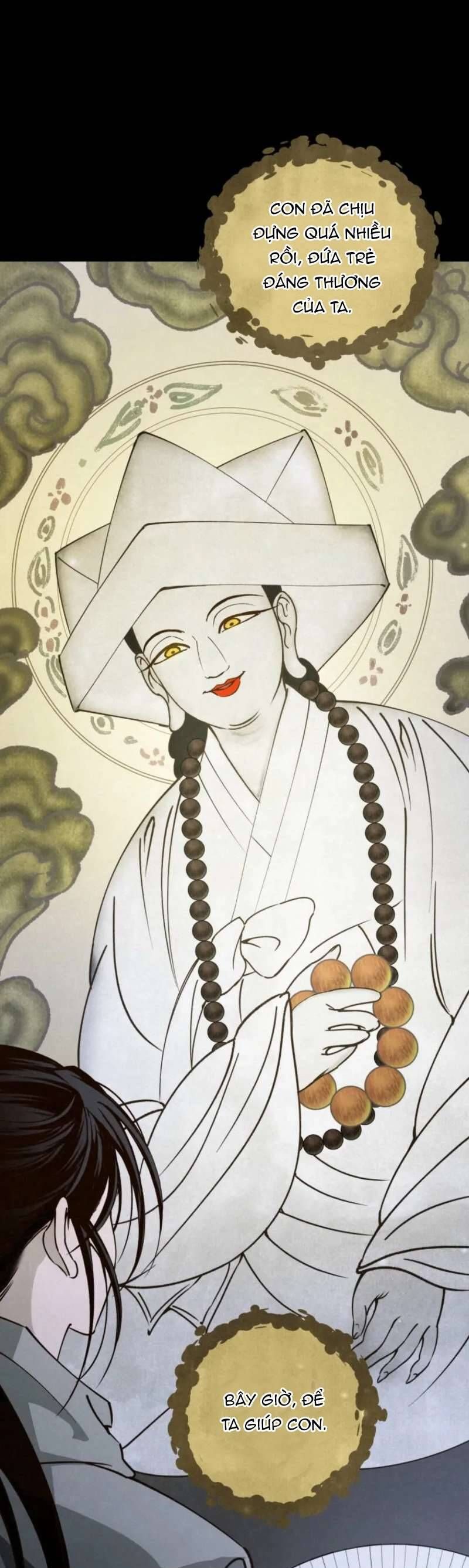 Mùa Hè Bị Nuốt Chửng Bởi Bóng Tối Chapter 17 - 47