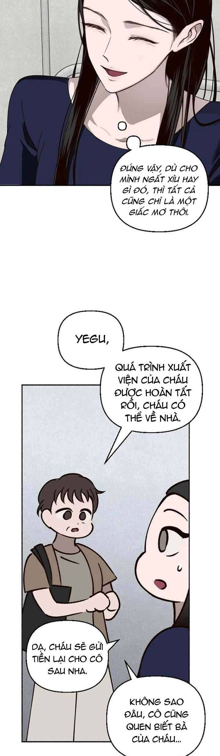 Mùa Hè Bị Nuốt Chửng Bởi Bóng Tối Chapter 2 - 12