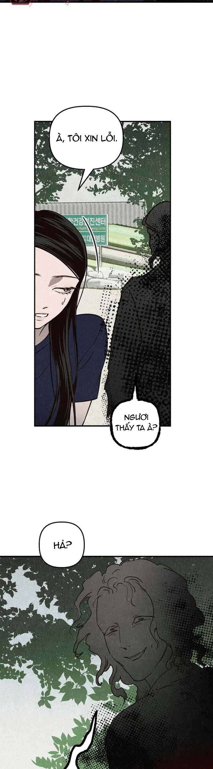Mùa Hè Bị Nuốt Chửng Bởi Bóng Tối Chapter 2 - 23