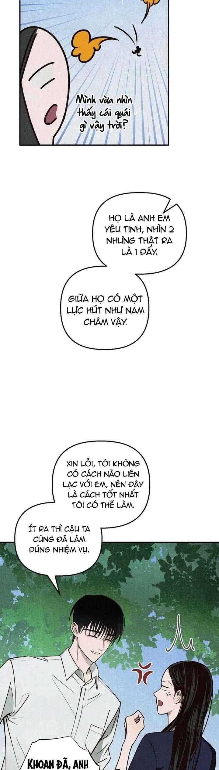 Mùa Hè Bị Nuốt Chửng Bởi Bóng Tối Chapter 2 - 32