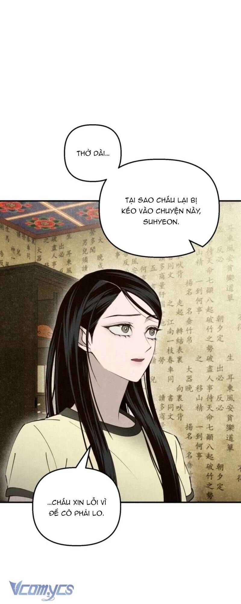 Mùa Hè Bị Nuốt Chửng Bởi Bóng Tối Chapter 20 - 18