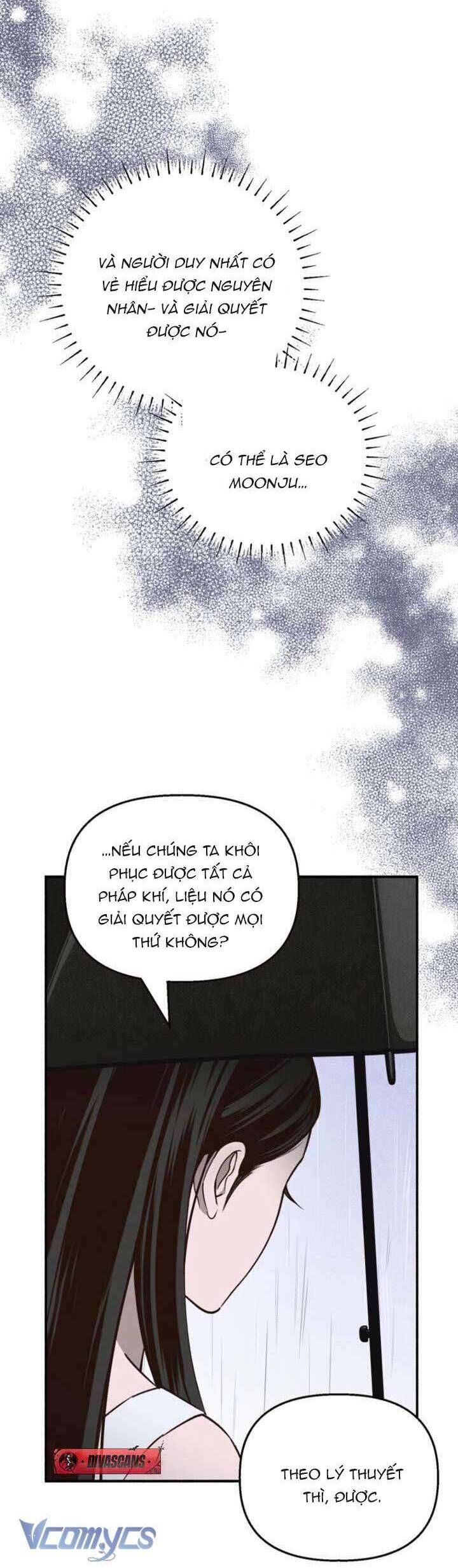 Mùa Hè Bị Nuốt Chửng Bởi Bóng Tối Chapter 9 - 41