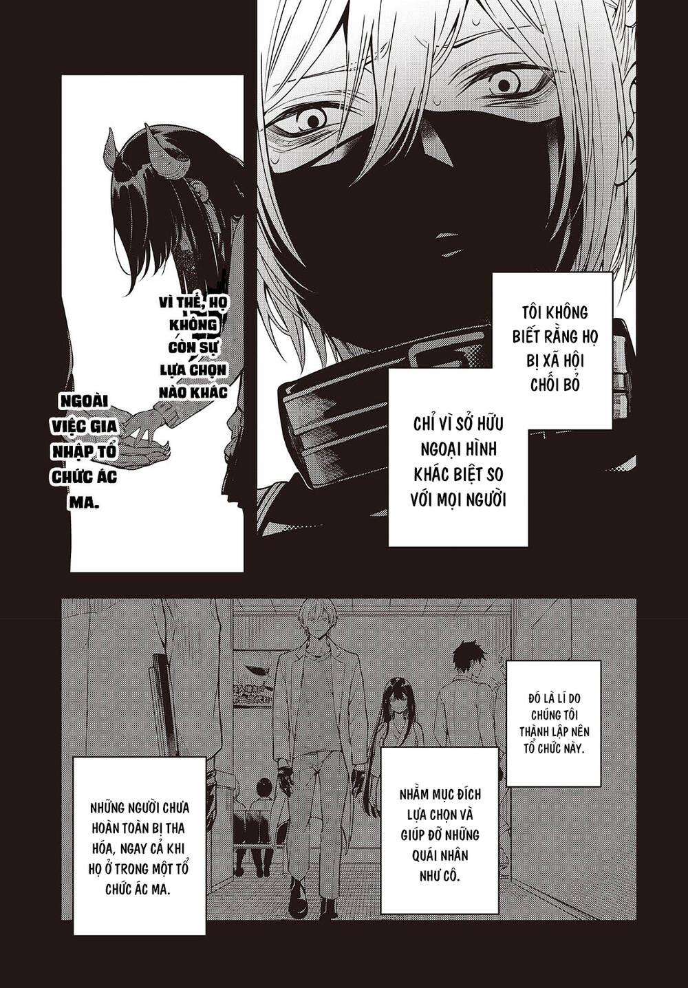 Soshite Hero To Uso Wo Tsuku Chapter 2 - 7