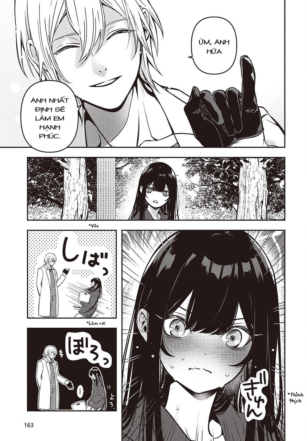 Soshite Hero To Uso Wo Tsuku Chapter 3 - 52