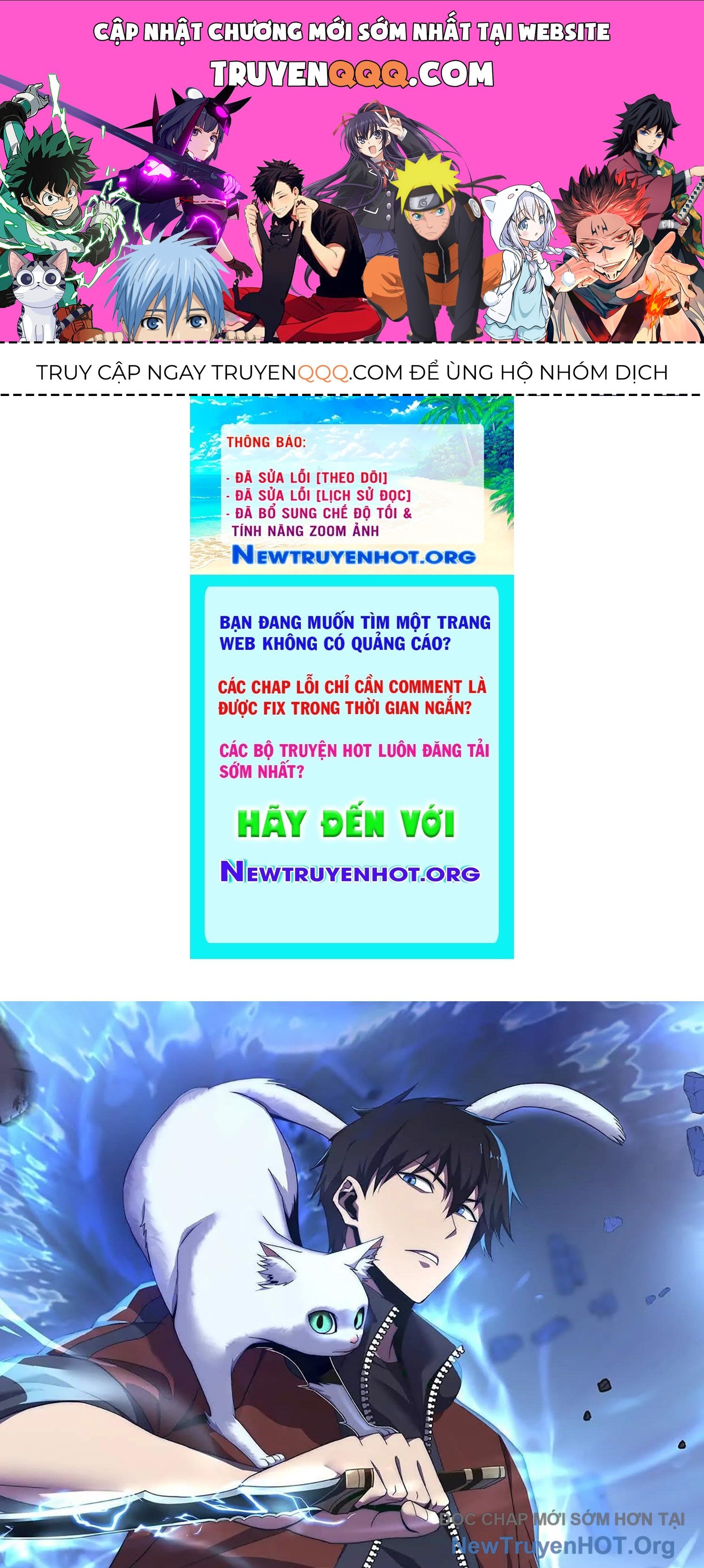 Thập Nhị Tinh - Dị Thú Mê Thành Chapter 103 - 1