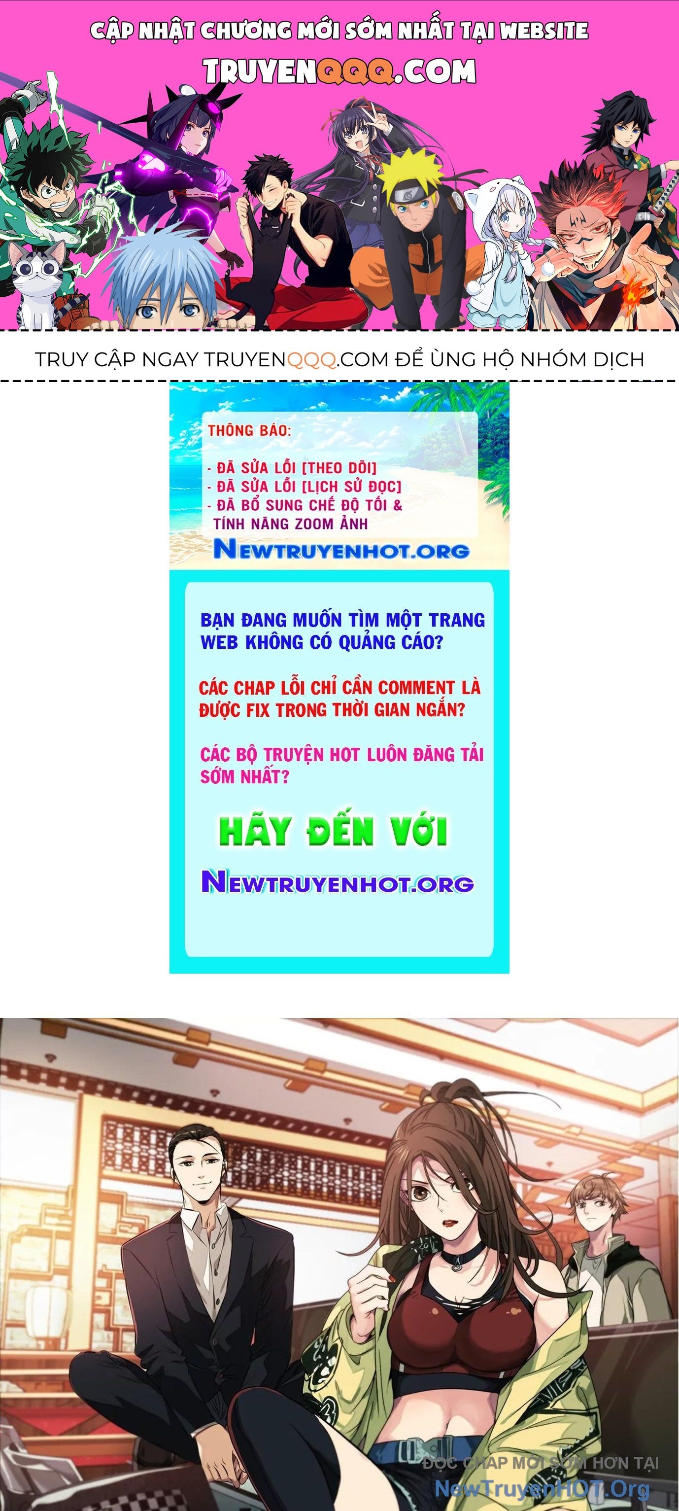 Thập Nhị Tinh - Dị Thú Mê Thành Chapter 19 - 1