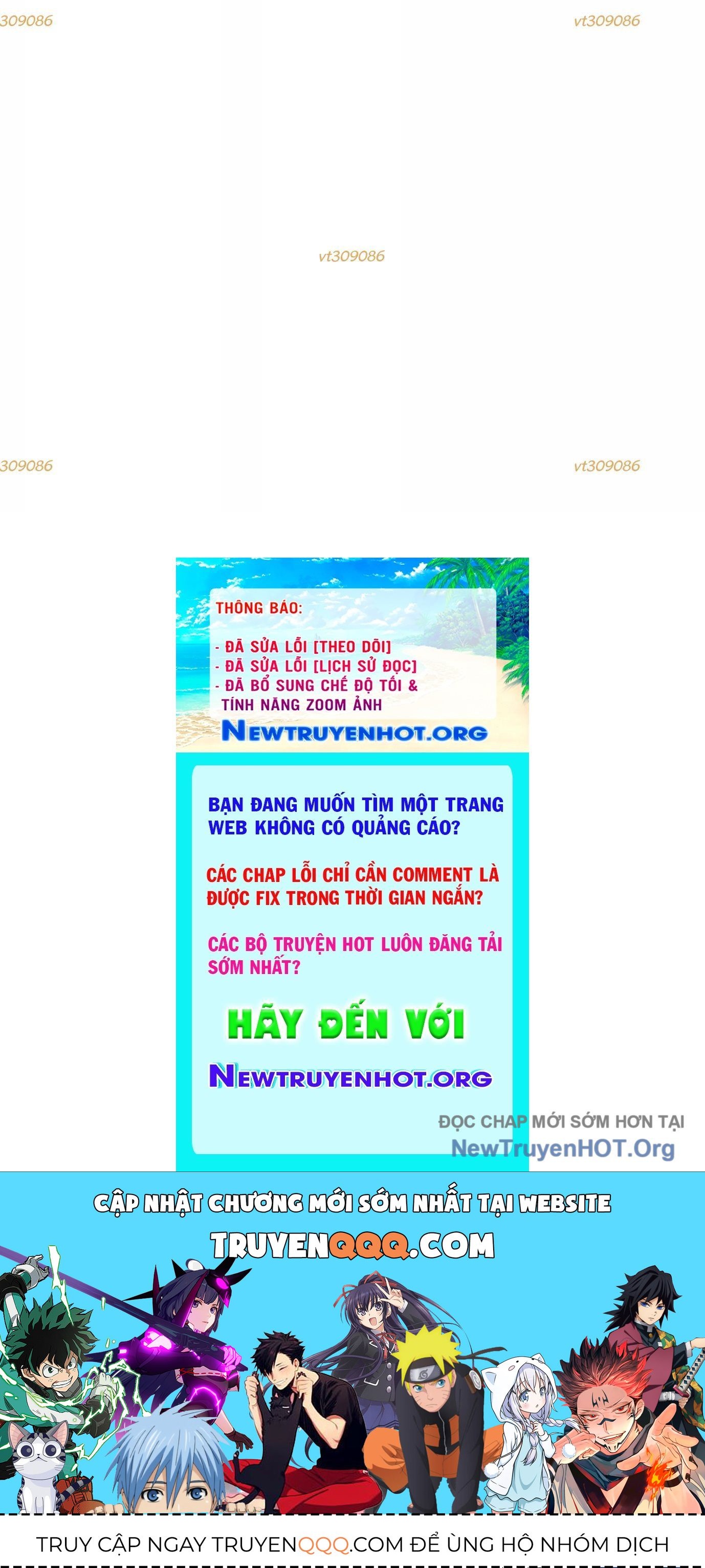Thập Nhị Tinh - Dị Thú Mê Thành Chapter 20 - 111