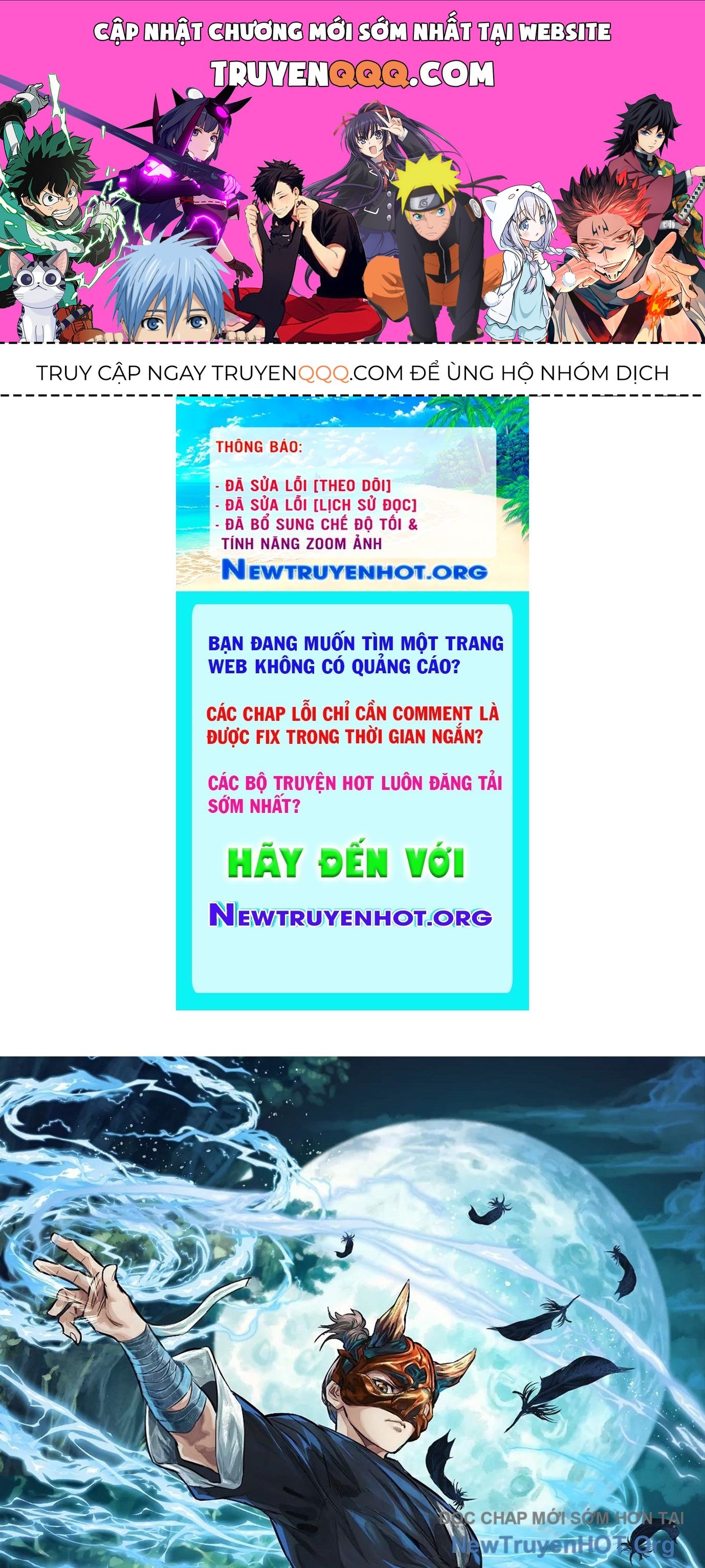 Thập Nhị Tinh - Dị Thú Mê Thành Chapter 30 - 1
