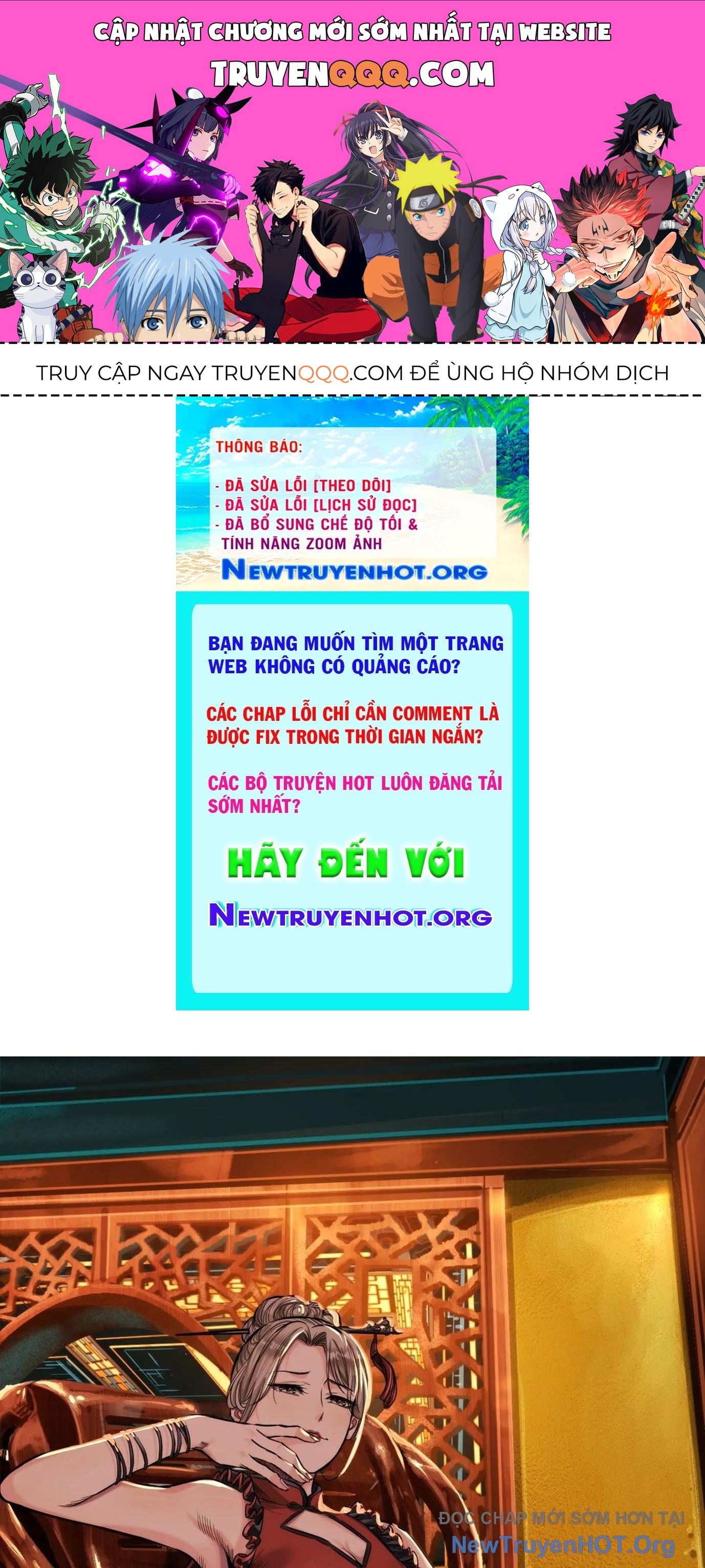 Thập Nhị Tinh - Dị Thú Mê Thành Chapter 35 - 1