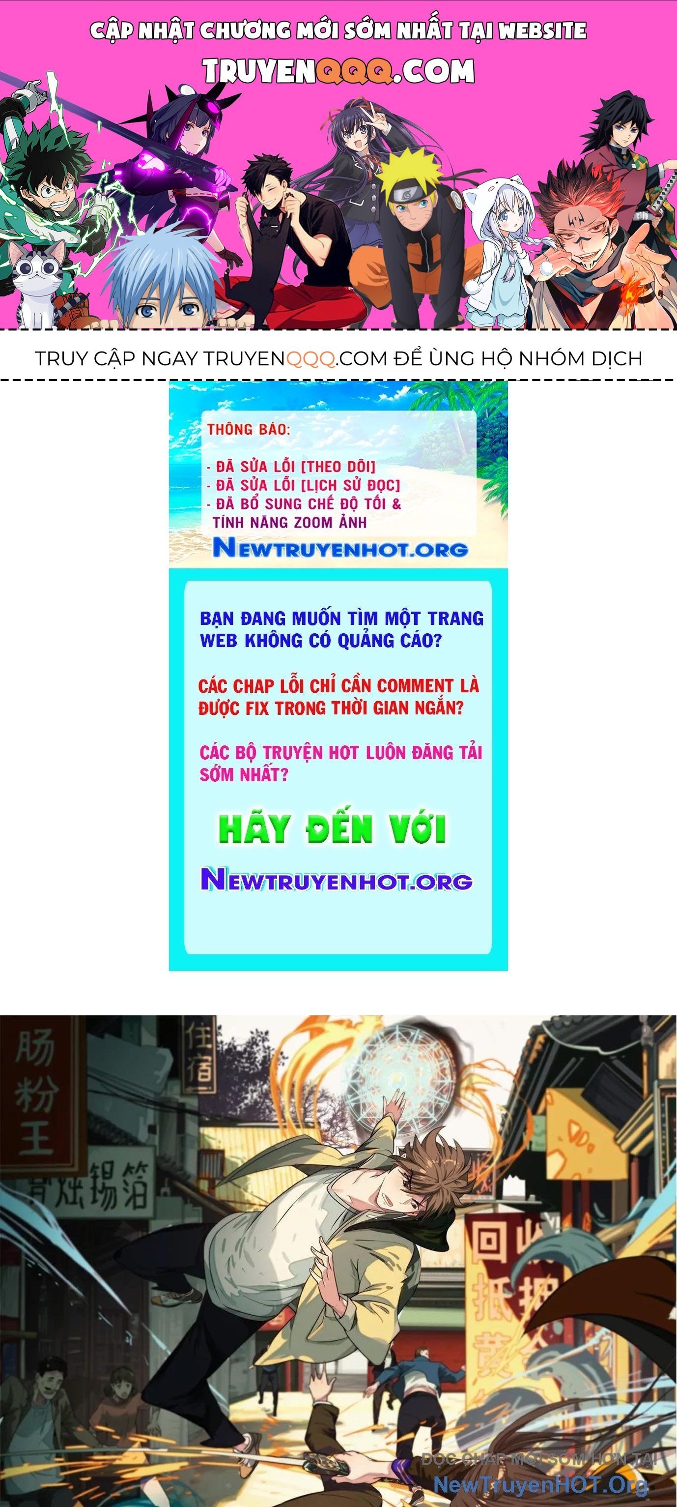 Thập Nhị Tinh - Dị Thú Mê Thành Chapter 47 - 1