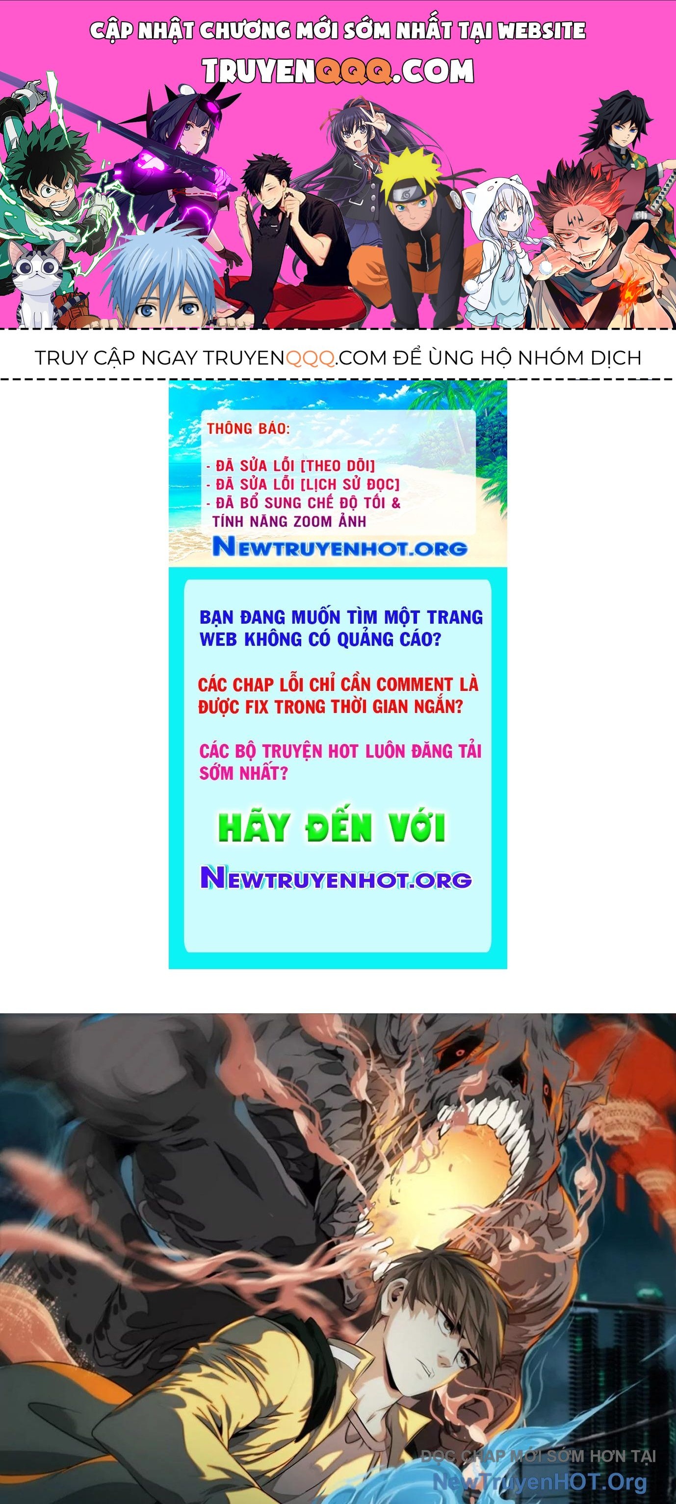 Thập Nhị Tinh - Dị Thú Mê Thành Chapter 60 - 1