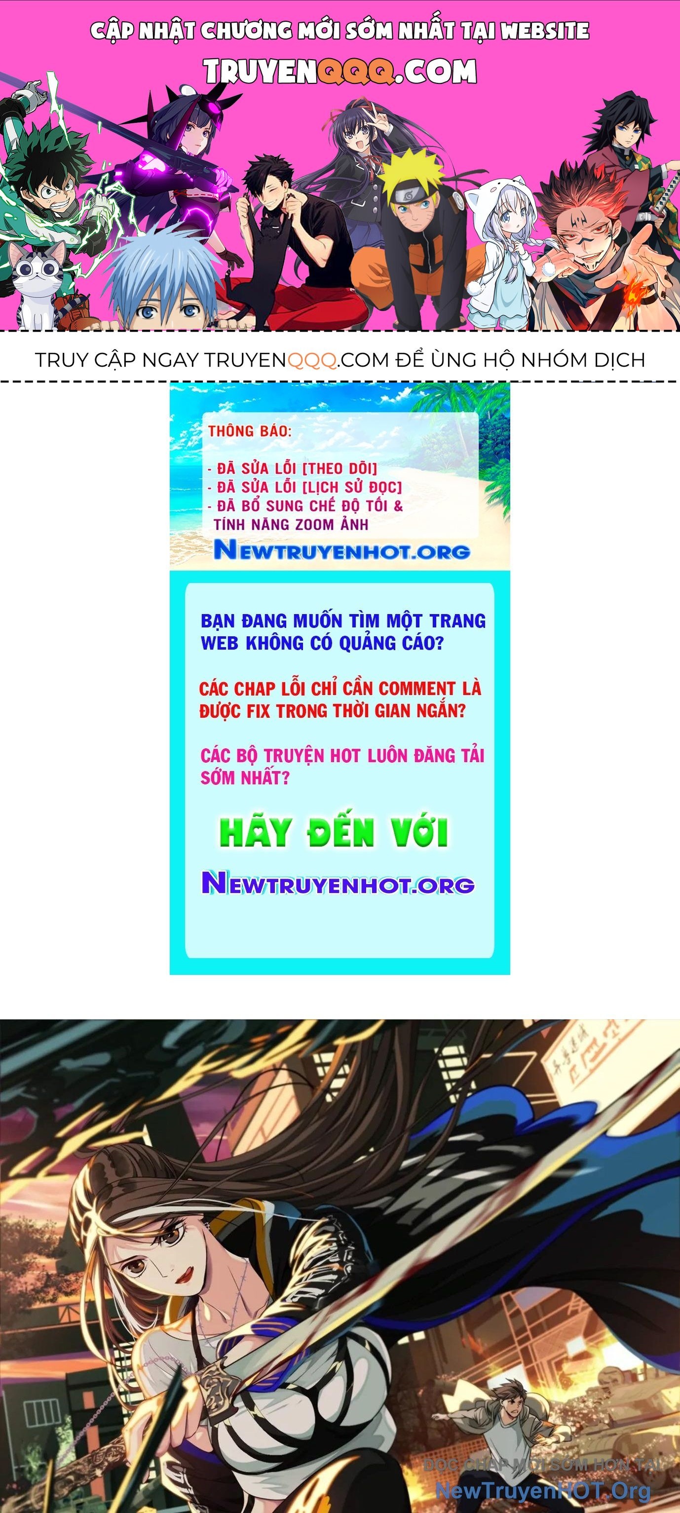 Thập Nhị Tinh - Dị Thú Mê Thành Chapter 64 - 1