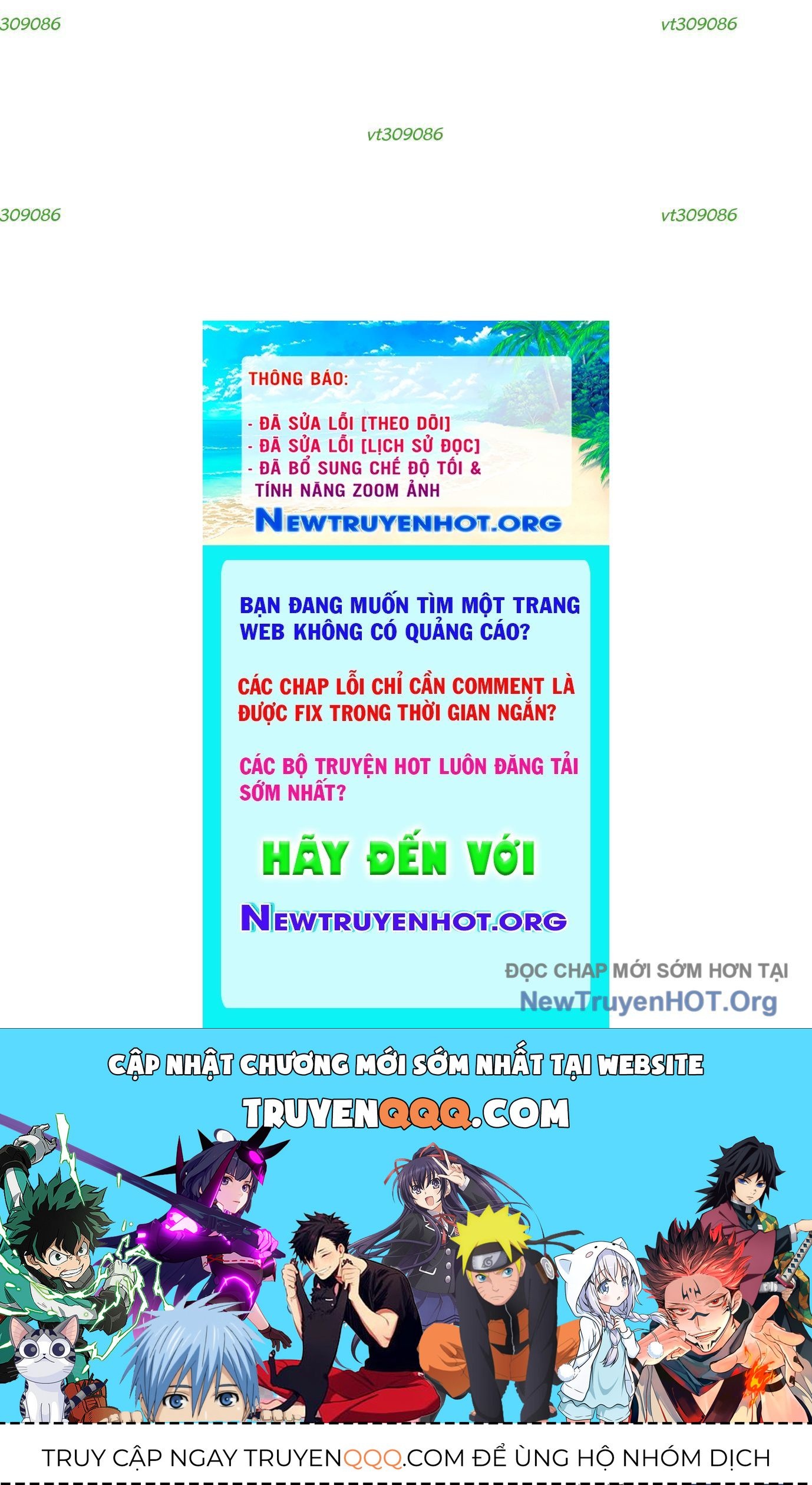Thập Nhị Tinh - Dị Thú Mê Thành Chapter 82 - 155