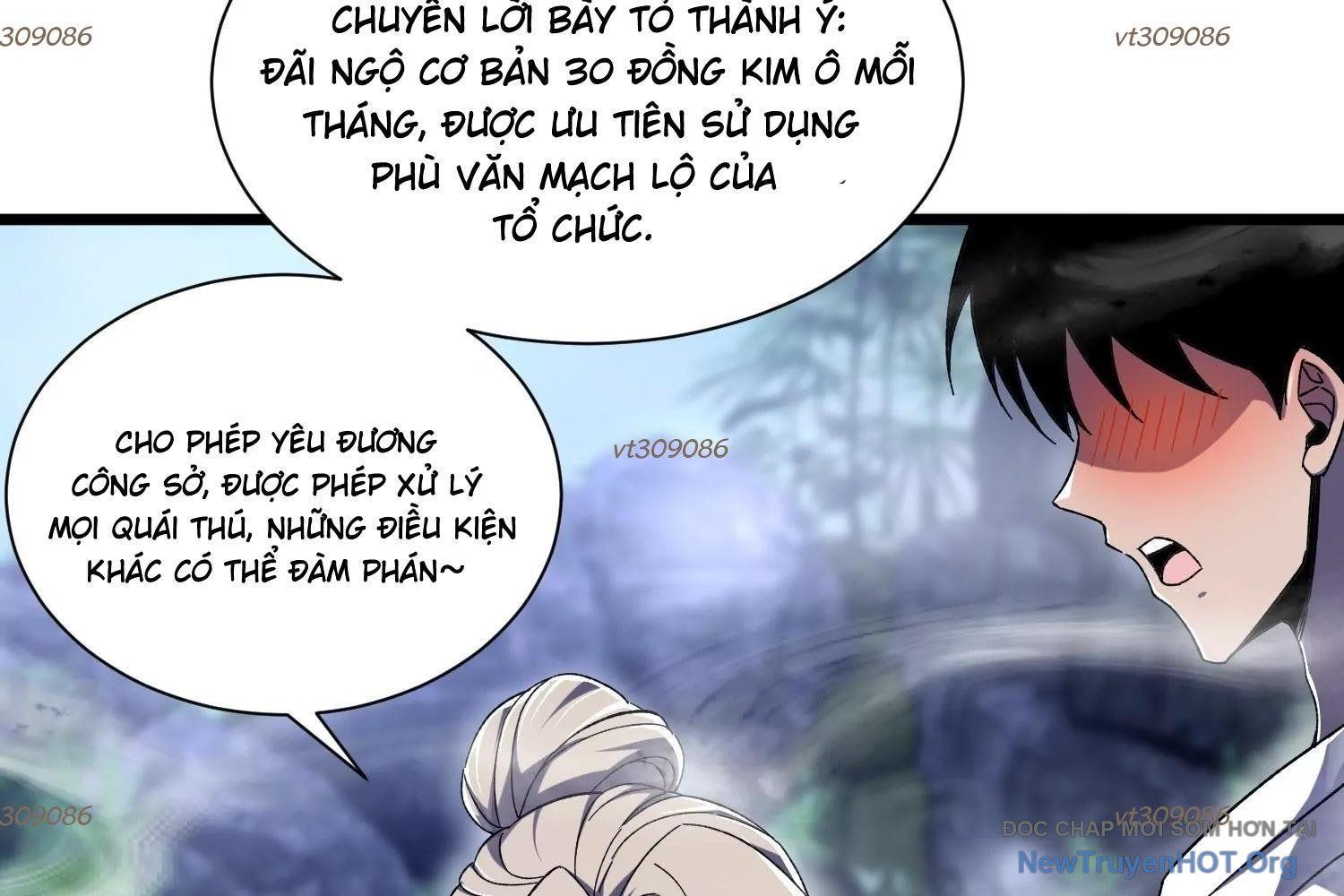 Thập Nhị Tinh - Dị Thú Mê Thành Chapter 92 - 72