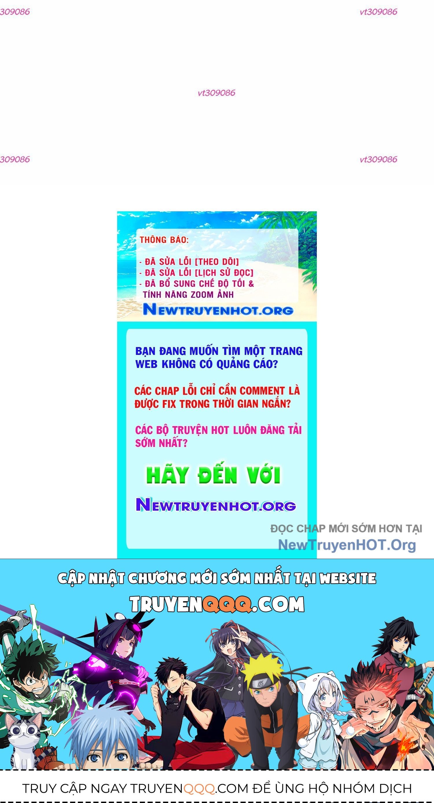 Thập Nhị Tinh - Dị Thú Mê Thành Chapter 96 - 171