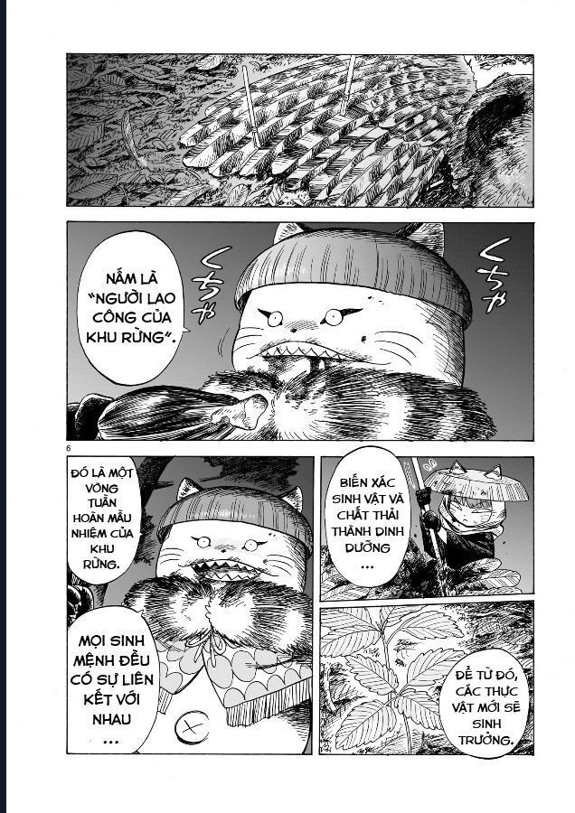 Doku Doku Mori Mori Chapter 1.2 - 7