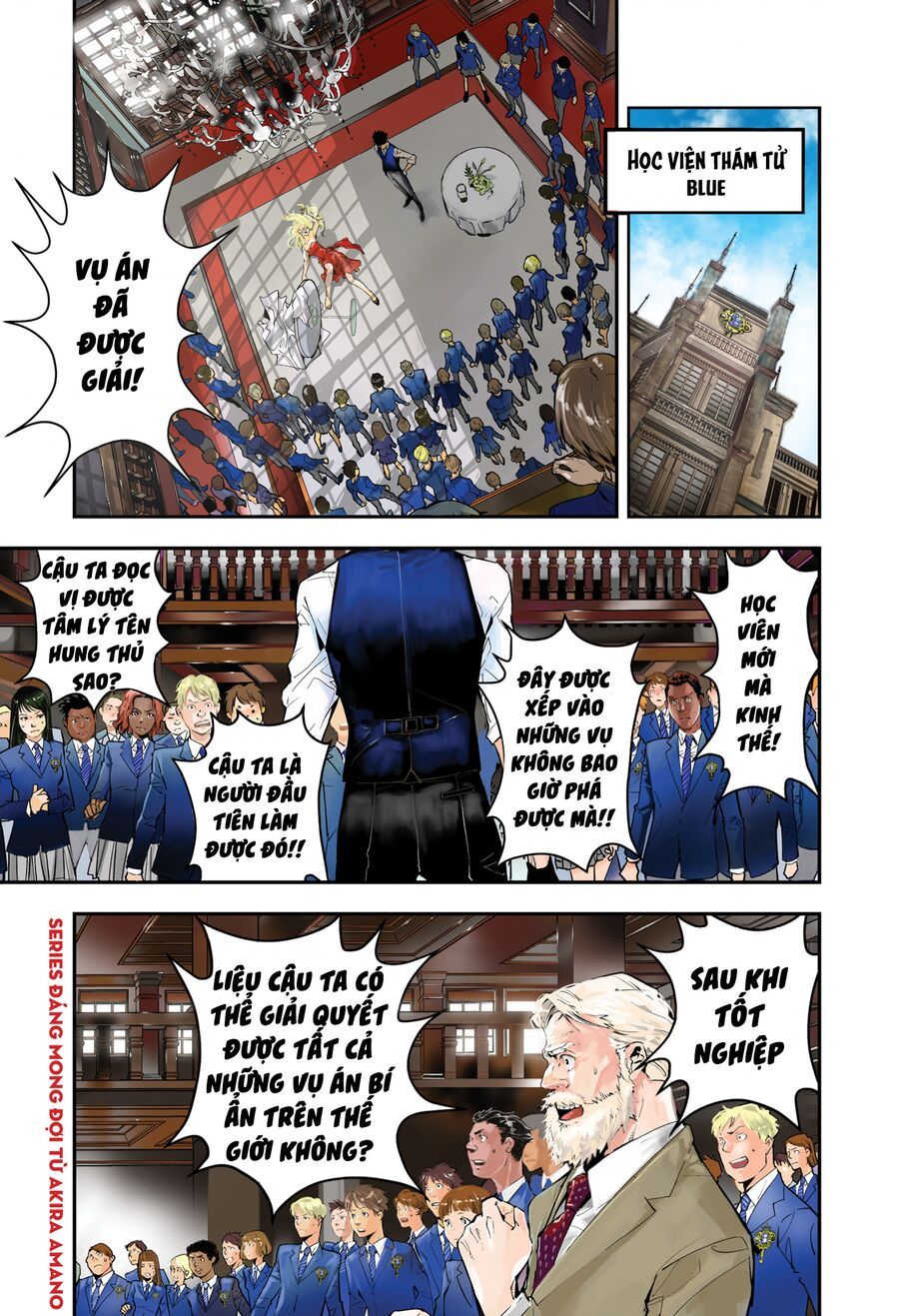 Ron Kamonohashi: Thám Tử Loạn Trí Chapter 1 - 2
