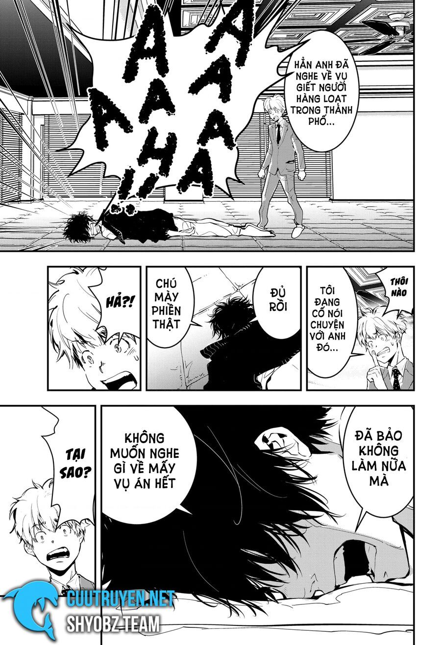 Ron Kamonohashi: Thám Tử Loạn Trí Chapter 1 - 21