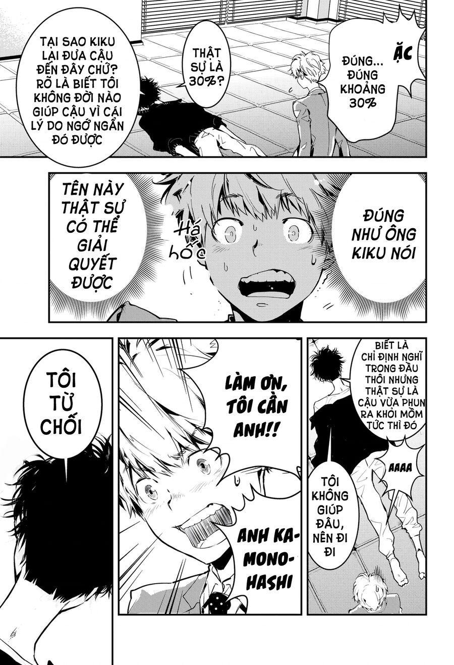 Ron Kamonohashi: Thám Tử Loạn Trí Chapter 1 - 25