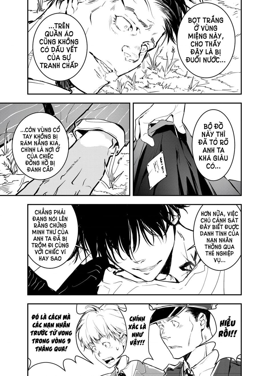 Ron Kamonohashi: Thám Tử Loạn Trí Chapter 1 - 39