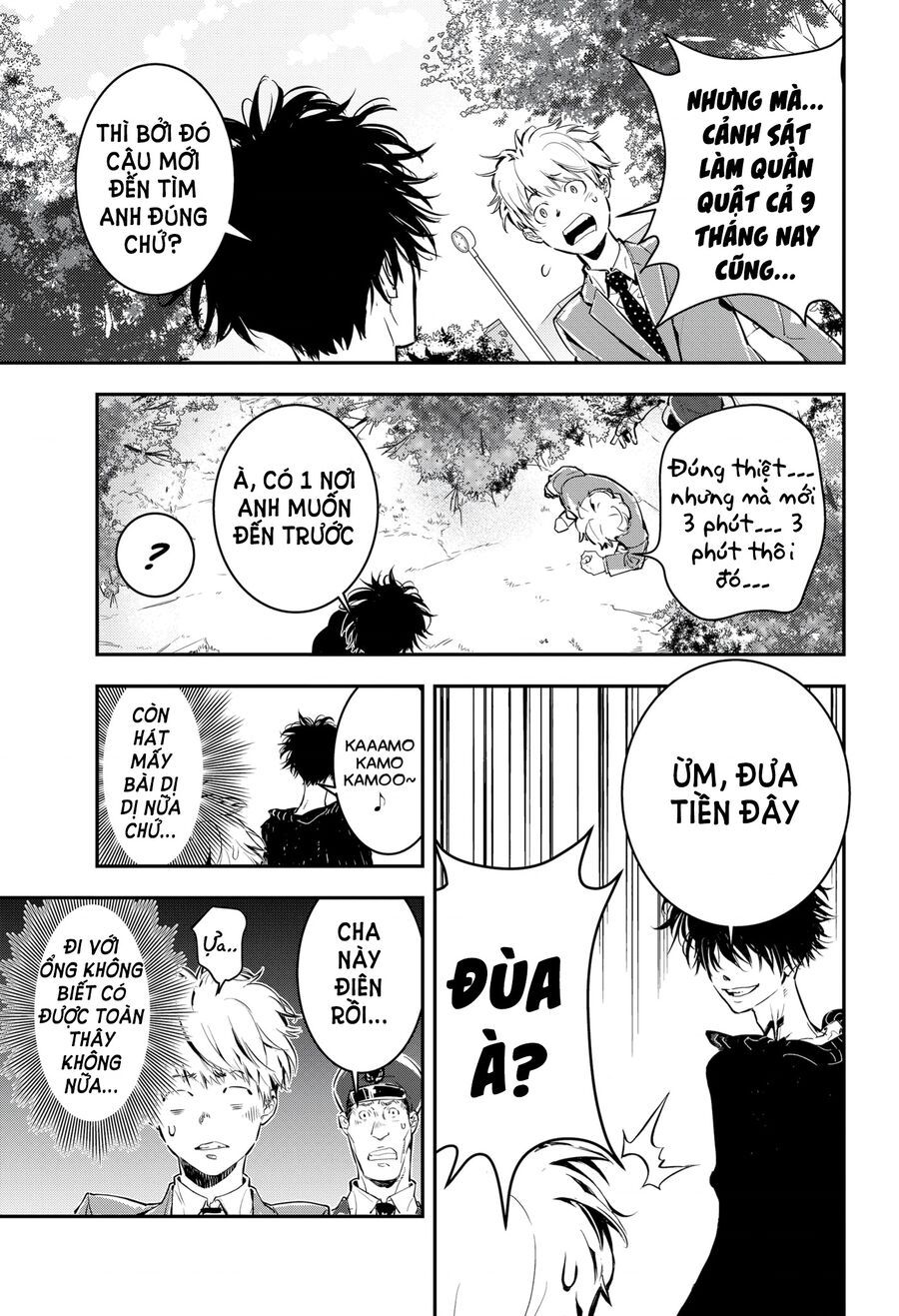 Ron Kamonohashi: Thám Tử Loạn Trí Chapter 1 - 45