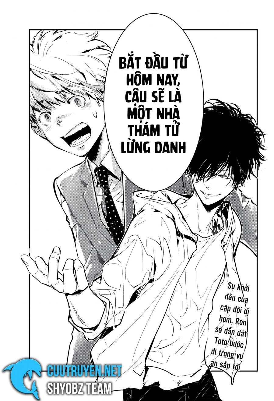 Ron Kamonohashi: Thám Tử Loạn Trí Chapter 1 - 69