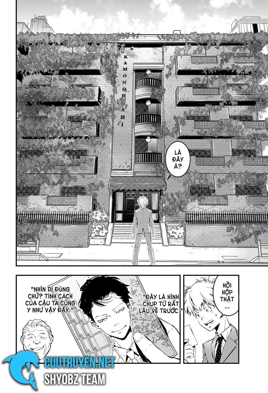 Ron Kamonohashi: Thám Tử Loạn Trí Chapter 1 - 8
