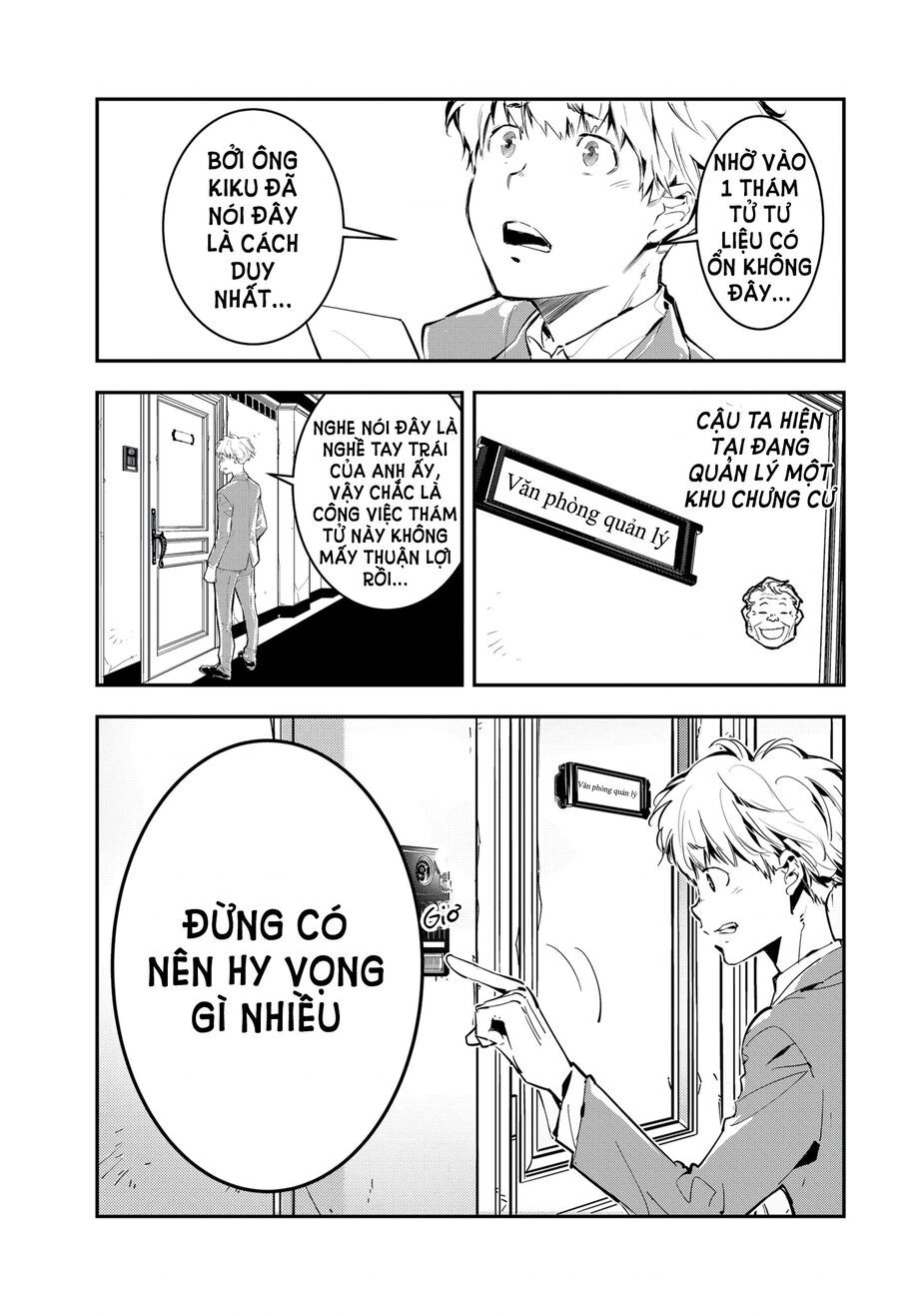 Ron Kamonohashi: Thám Tử Loạn Trí Chapter 1 - 9