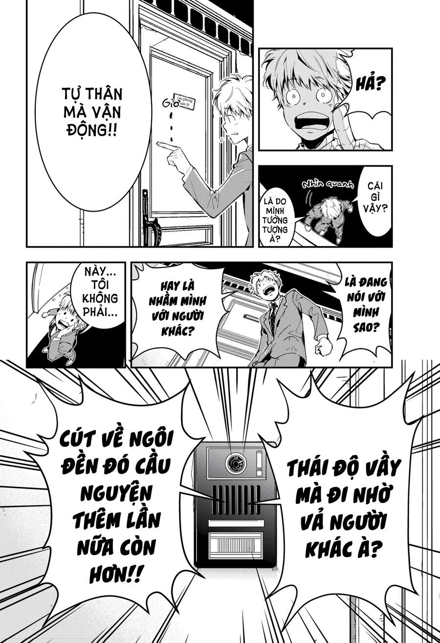 Ron Kamonohashi: Thám Tử Loạn Trí Chapter 1 - 10